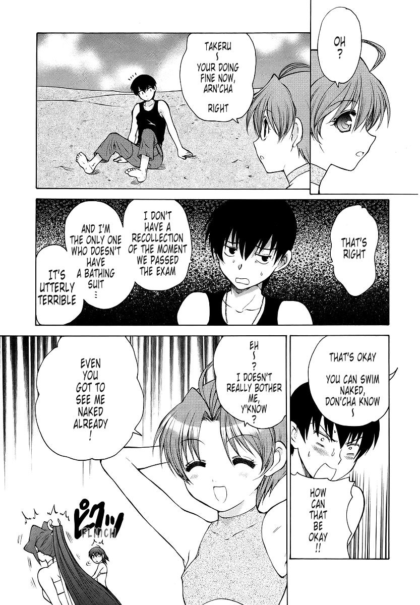 MuvLuv Unlimited Chapter 12 page 15 - Chapter 12
