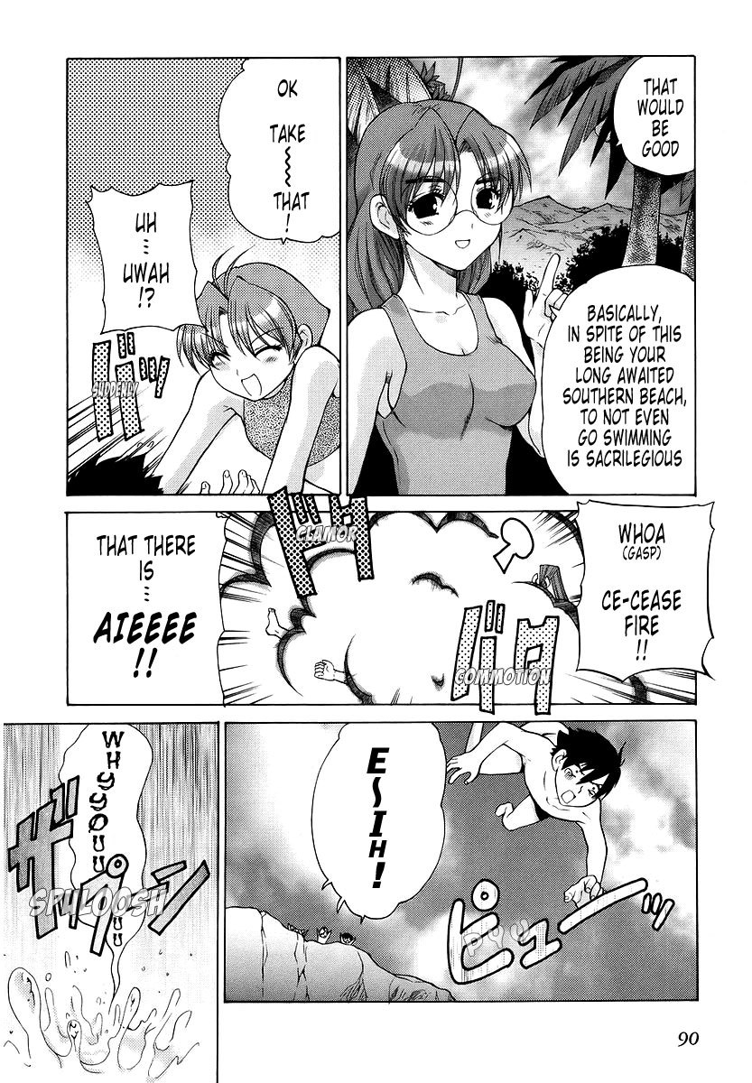 MuvLuv Unlimited Chapter 12 page 18 - Chapter 12