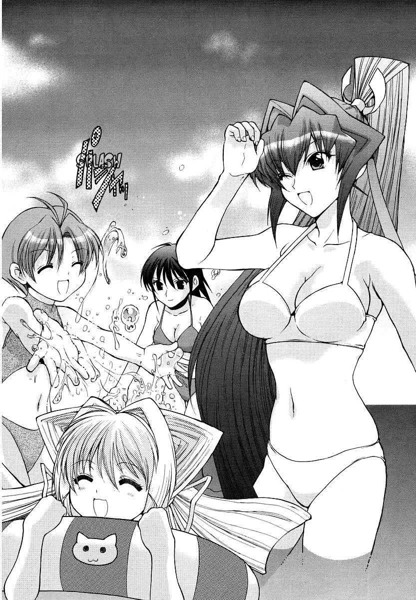 MuvLuv Unlimited Chapter 12 page 2 - Chapter 12