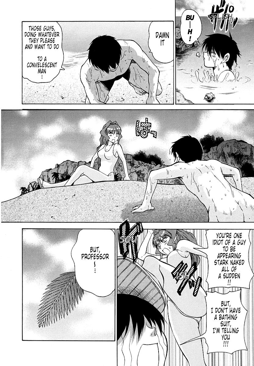 MuvLuv Unlimited Chapter 12 page 20 - Chapter 12