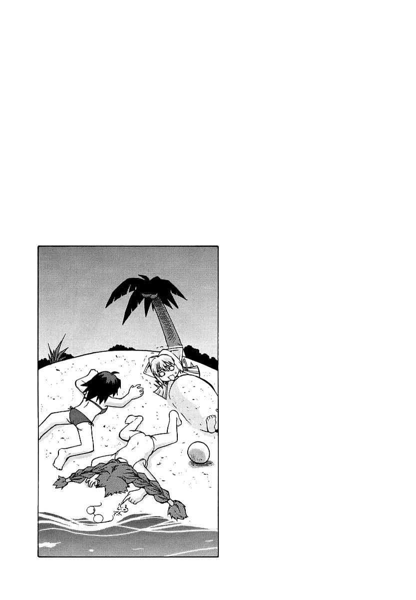 MuvLuv Unlimited Chapter 12 page 25 - Chapter 12