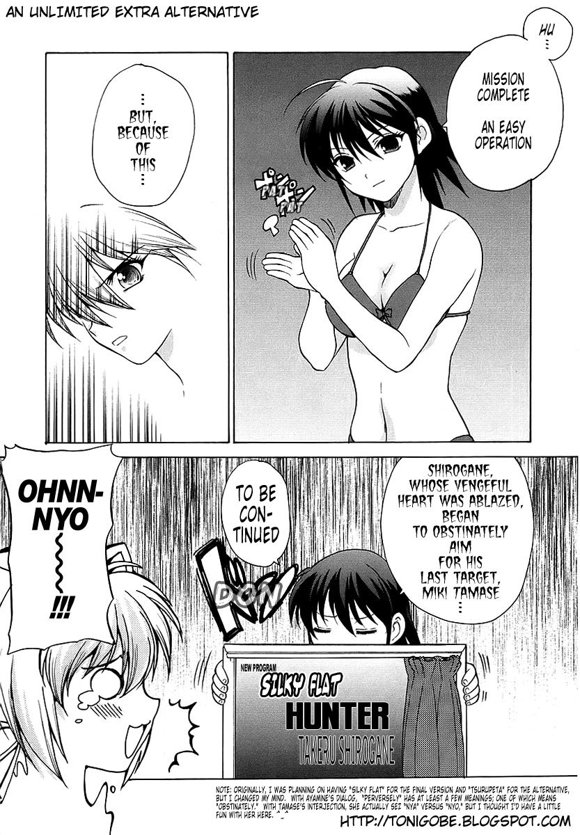 MuvLuv Unlimited Chapter 12 page 29 - Chapter 12