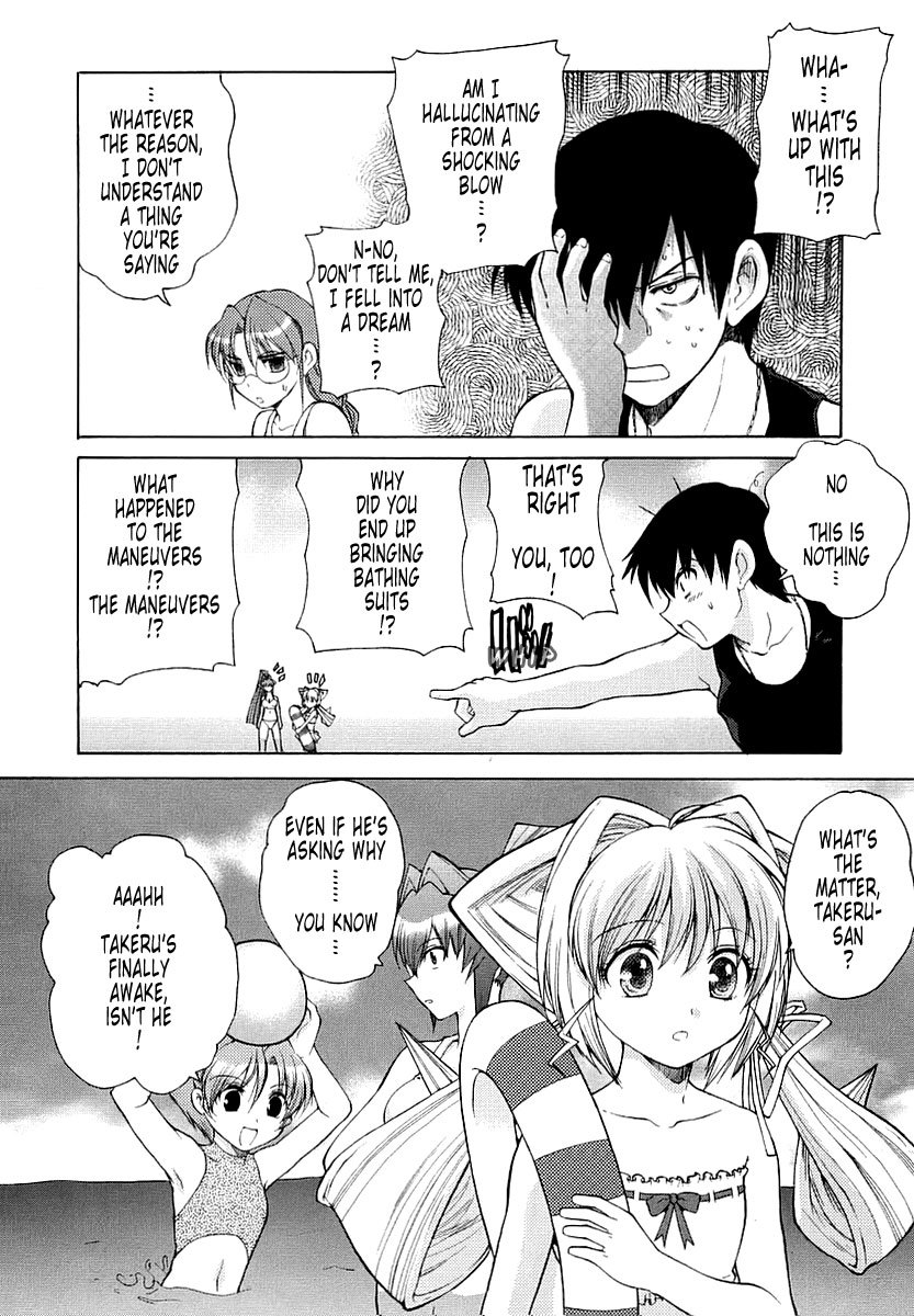 MuvLuv Unlimited Chapter 12 page 4 - Chapter 12