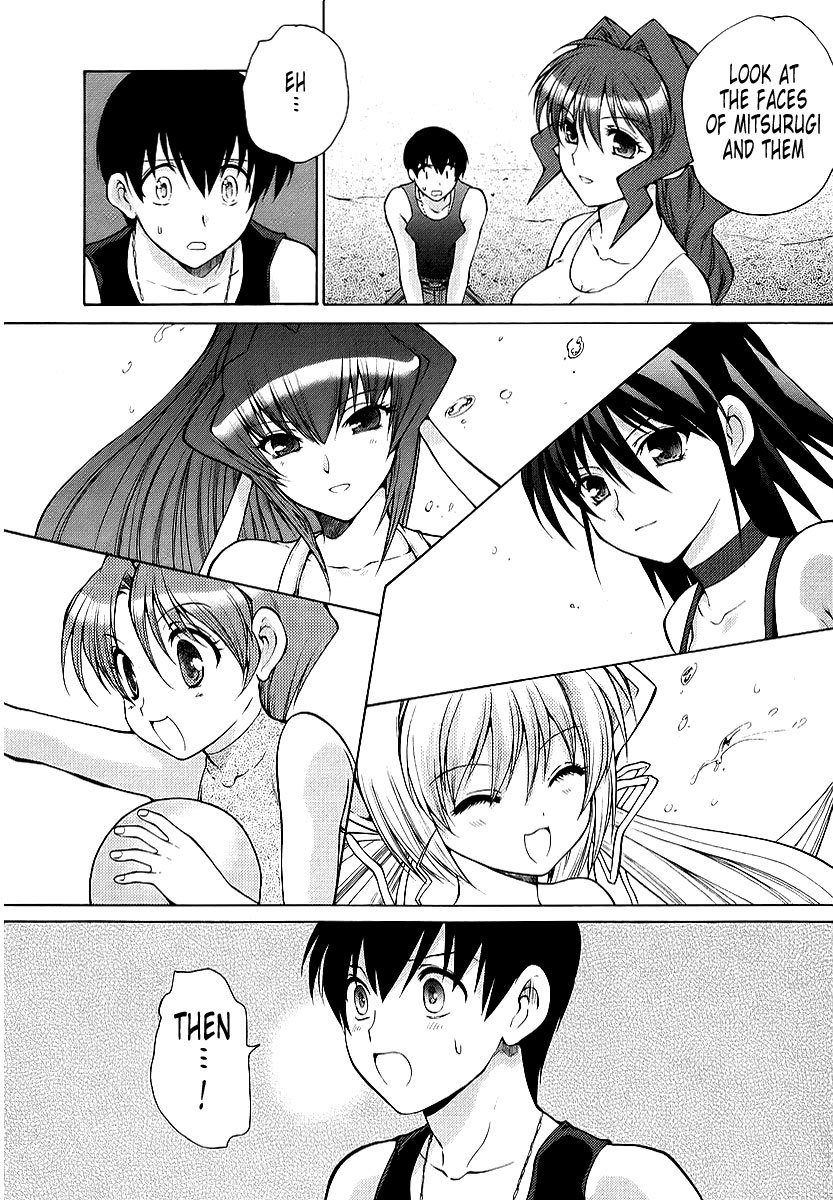 MuvLuv Unlimited Chapter 12 page 6 - Chapter 12