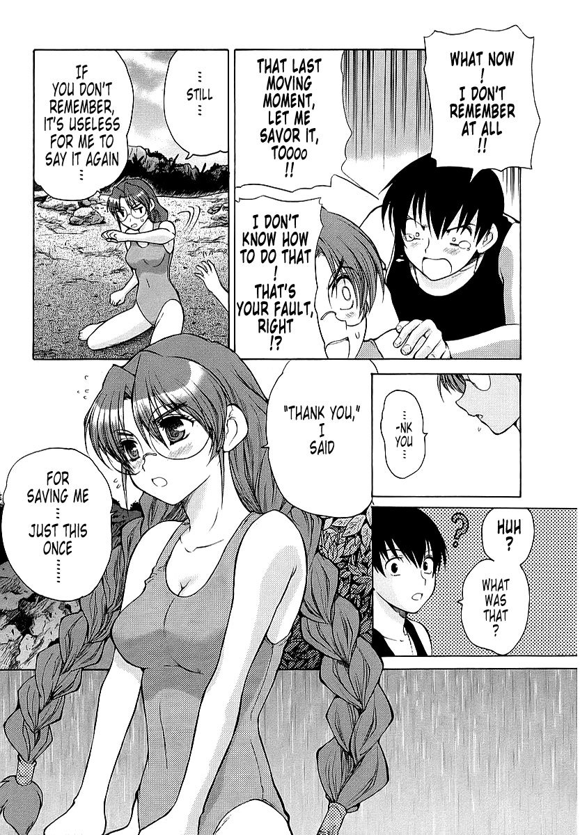 MuvLuv Unlimited Chapter 12 page 9 - Chapter 12