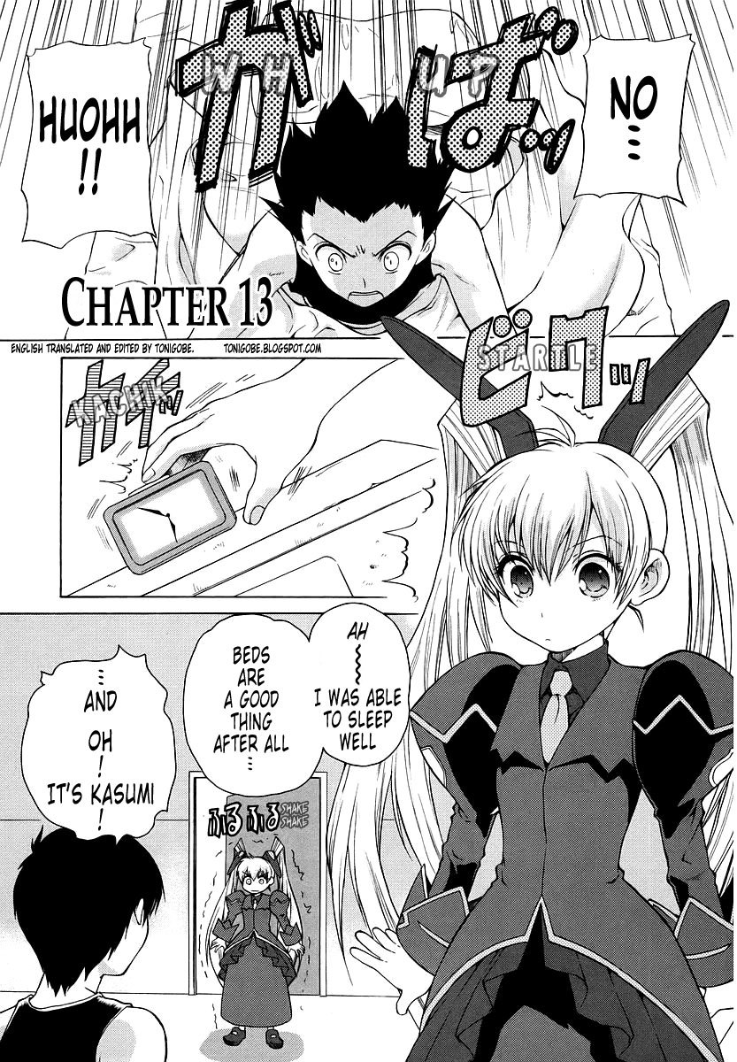 MuvLuv Unlimited Chapter 13 page 1 - Chapter 13