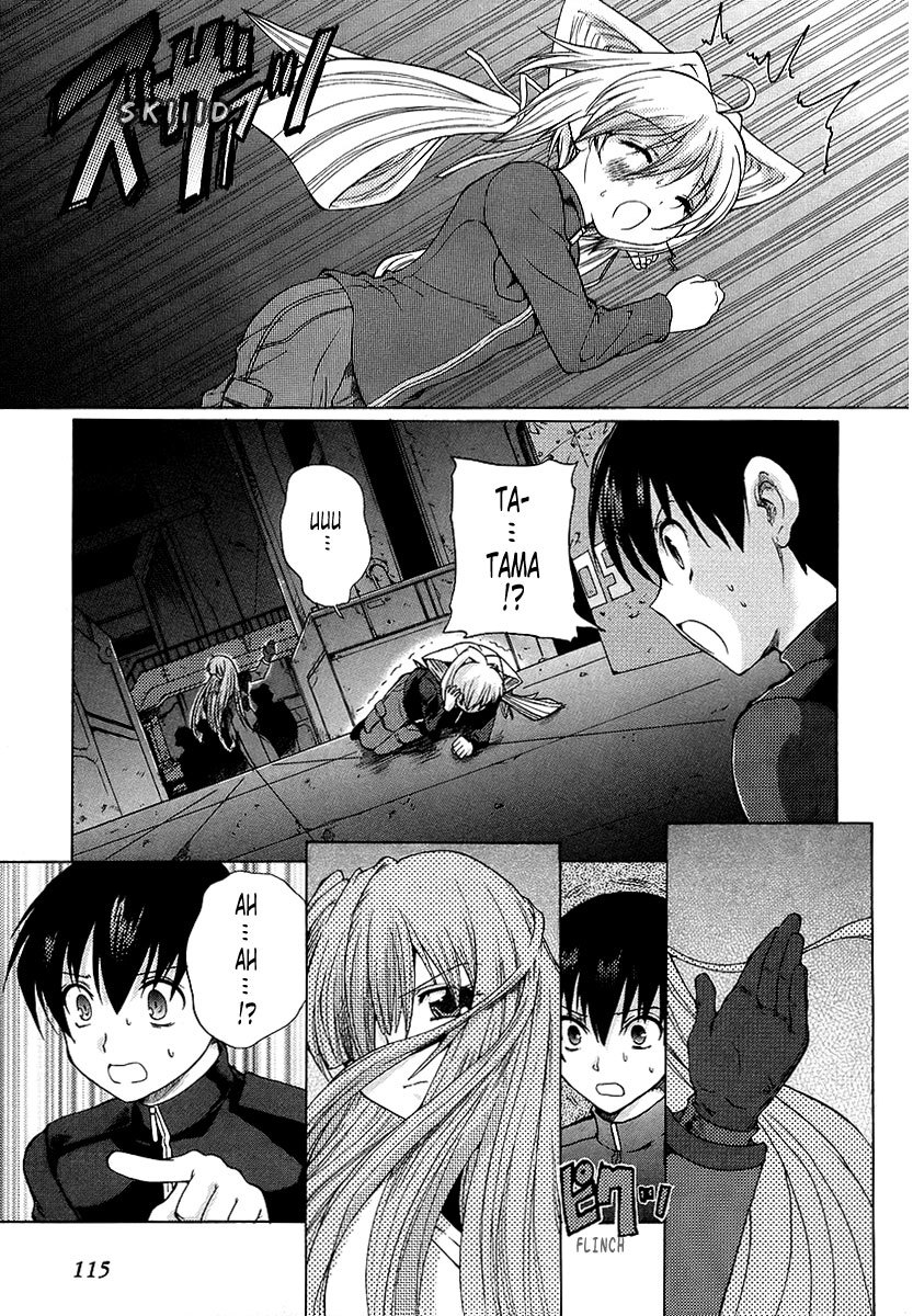 MuvLuv Unlimited Chapter 13 page 17 - Chapter 13