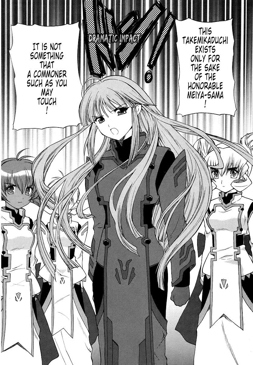 MuvLuv Unlimited Chapter 13 page 18 - Chapter 13