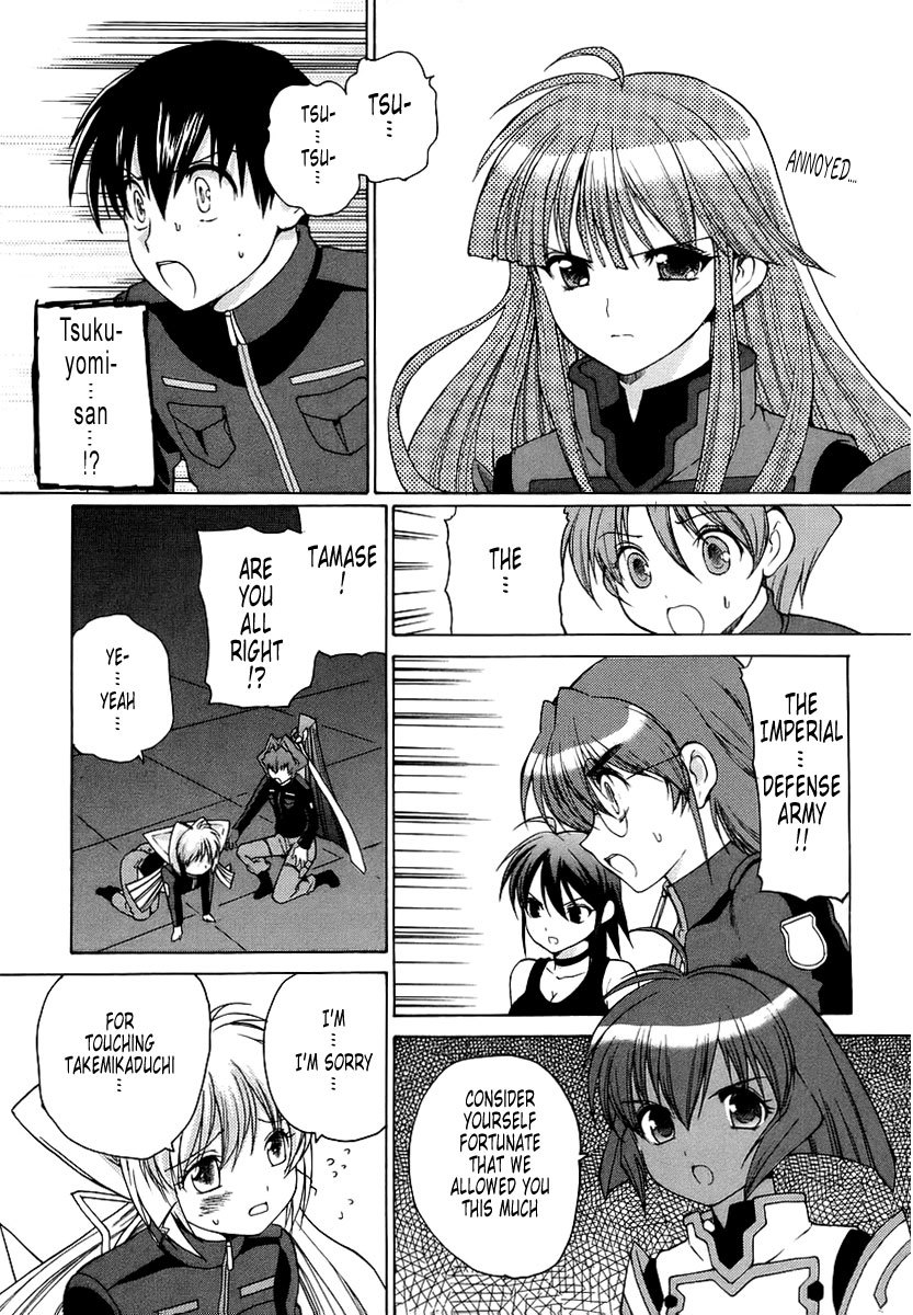MuvLuv Unlimited Chapter 13 page 19 - Chapter 13