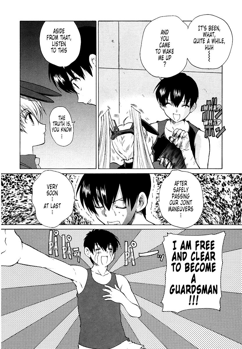 MuvLuv Unlimited Chapter 13 page 2 - Chapter 13