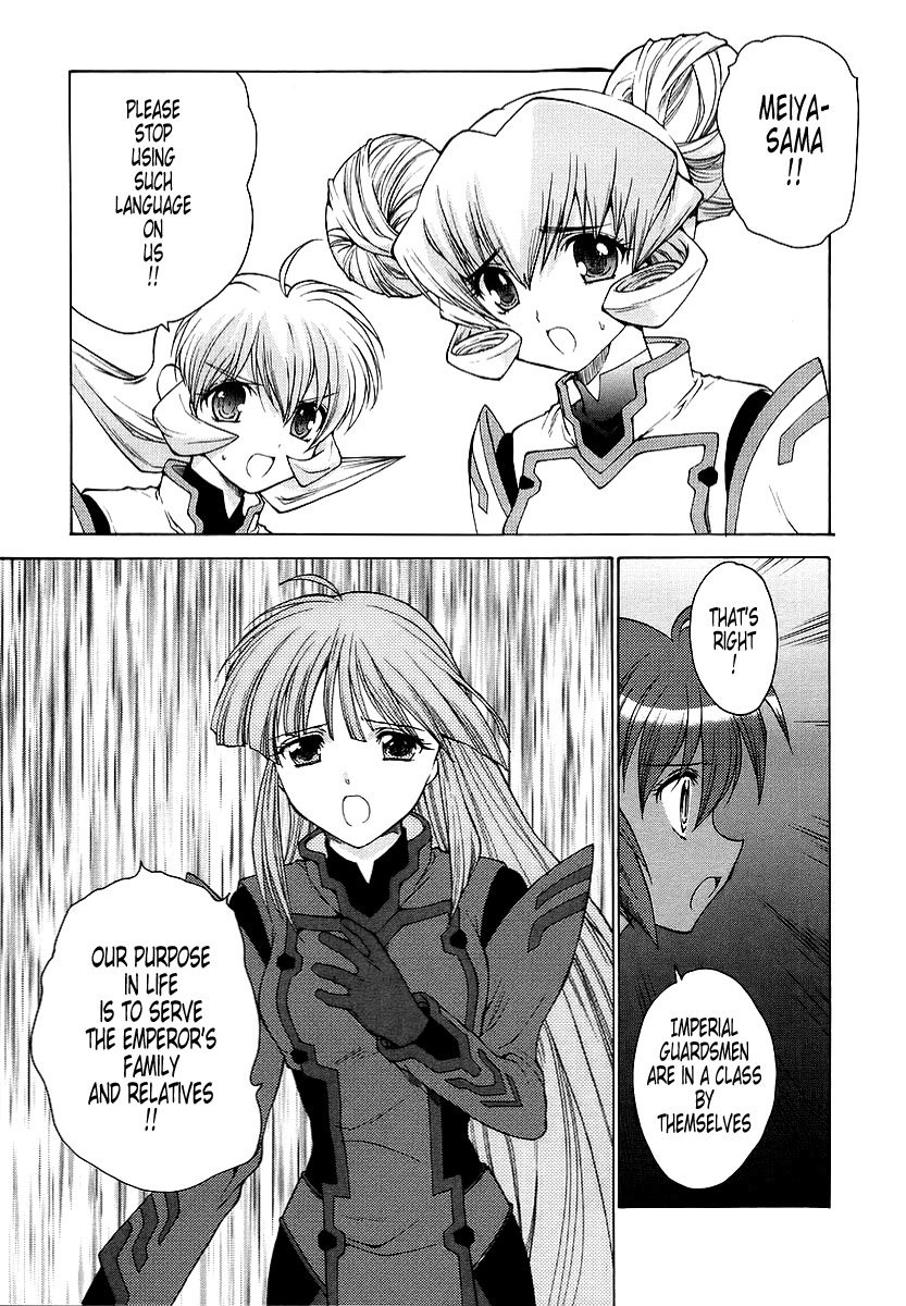 MuvLuv Unlimited Chapter 13 page 21 - Chapter 13