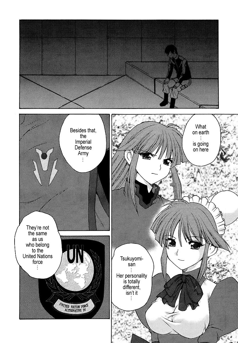 MuvLuv Unlimited Chapter 13 page 24 - Chapter 13