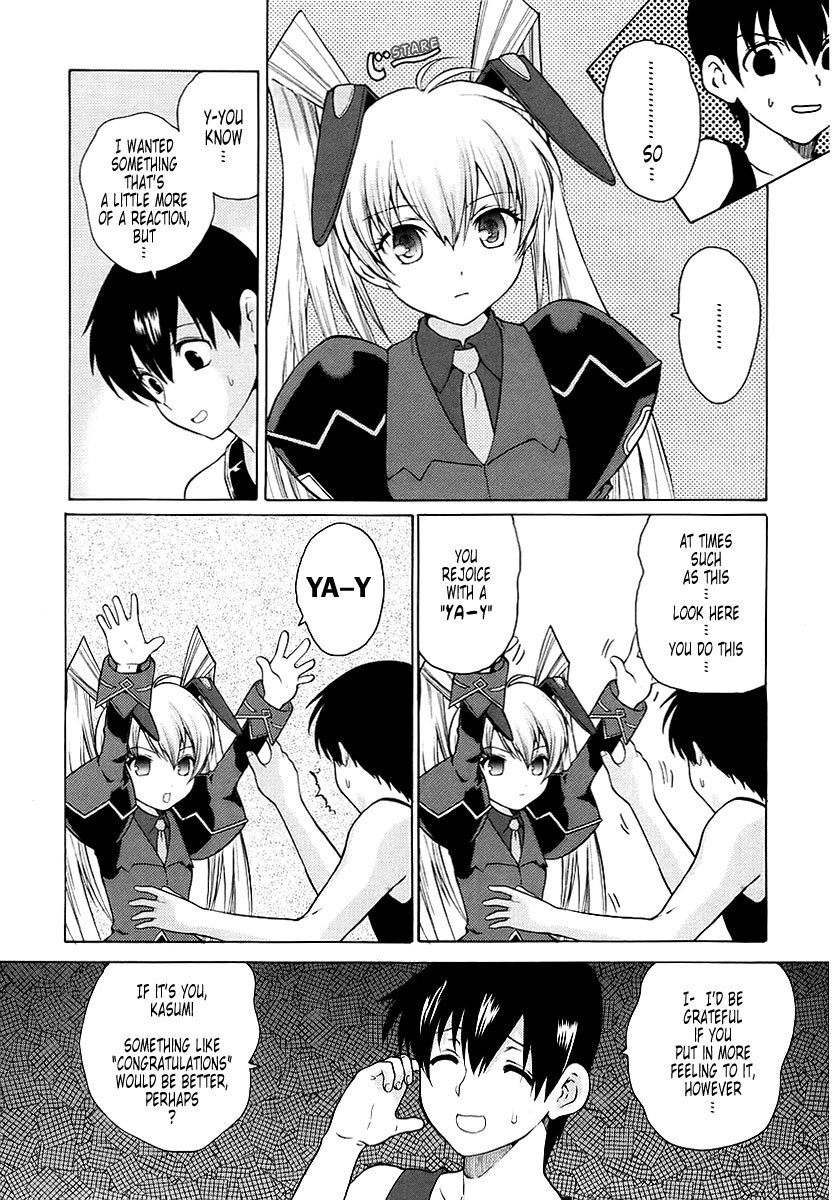 MuvLuv Unlimited Chapter 13 page 3 - Chapter 13