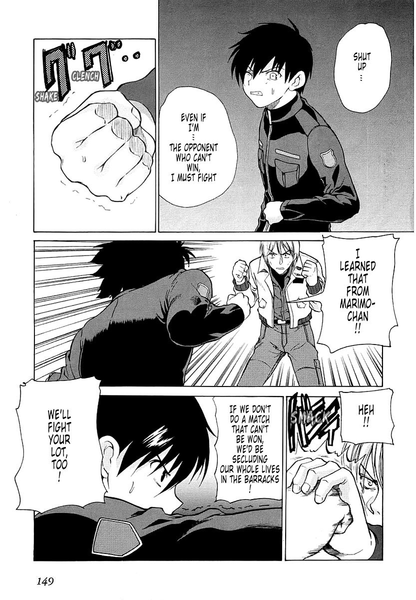 MuvLuv Unlimited Chapter 14 page 25 - Chapter 14