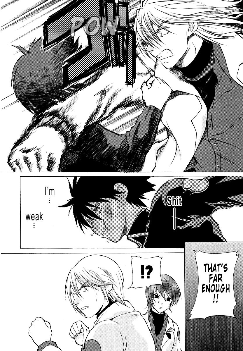 MuvLuv Unlimited Chapter 14 page 28 - Chapter 14