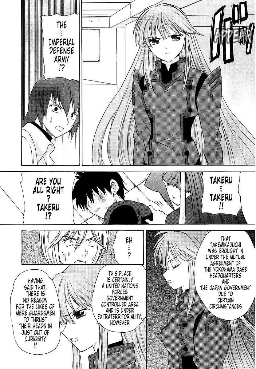 MuvLuv Unlimited Chapter 14 page 29 - Chapter 14