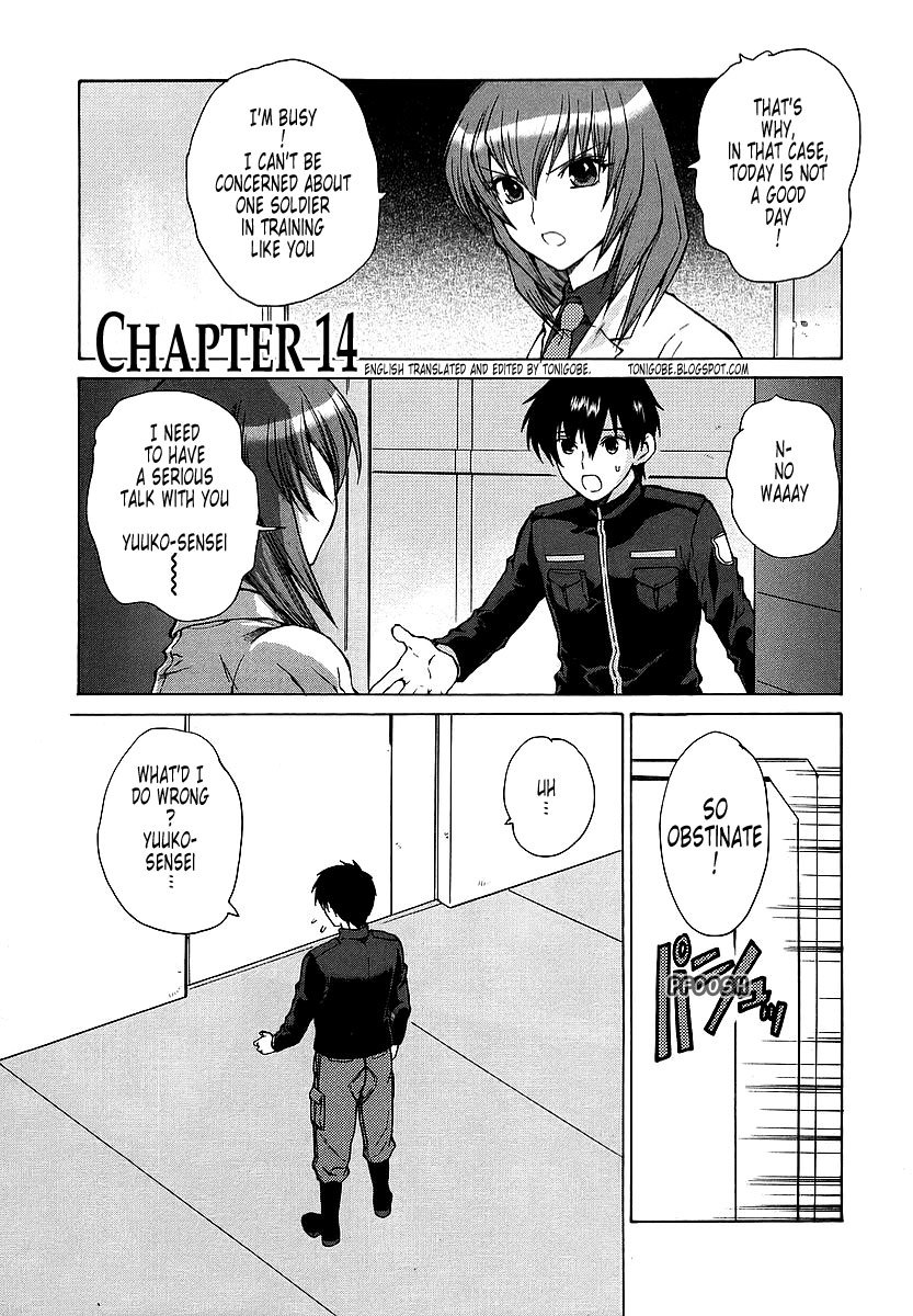 MuvLuv Unlimited Chapter 14 page 3 - Chapter 14