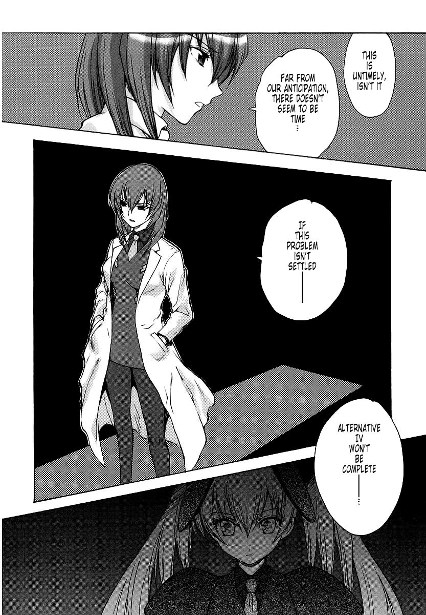 MuvLuv Unlimited Chapter 14 page 4 - Chapter 14