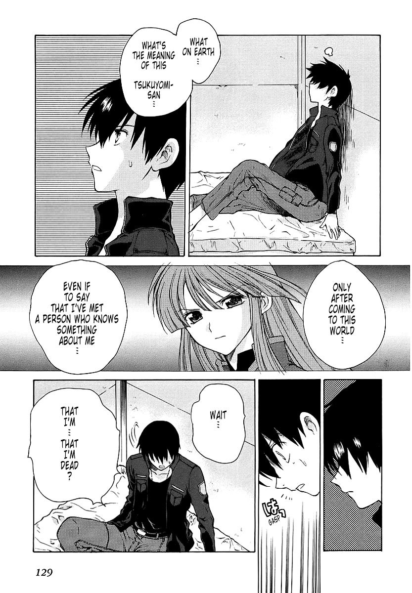 MuvLuv Unlimited Chapter 14 page 5 - Chapter 14