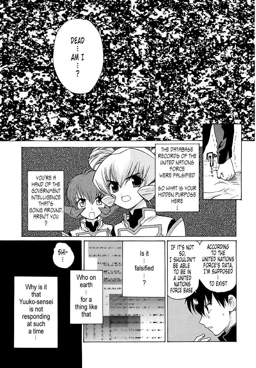MuvLuv Unlimited Chapter 14 page 7 - Chapter 14