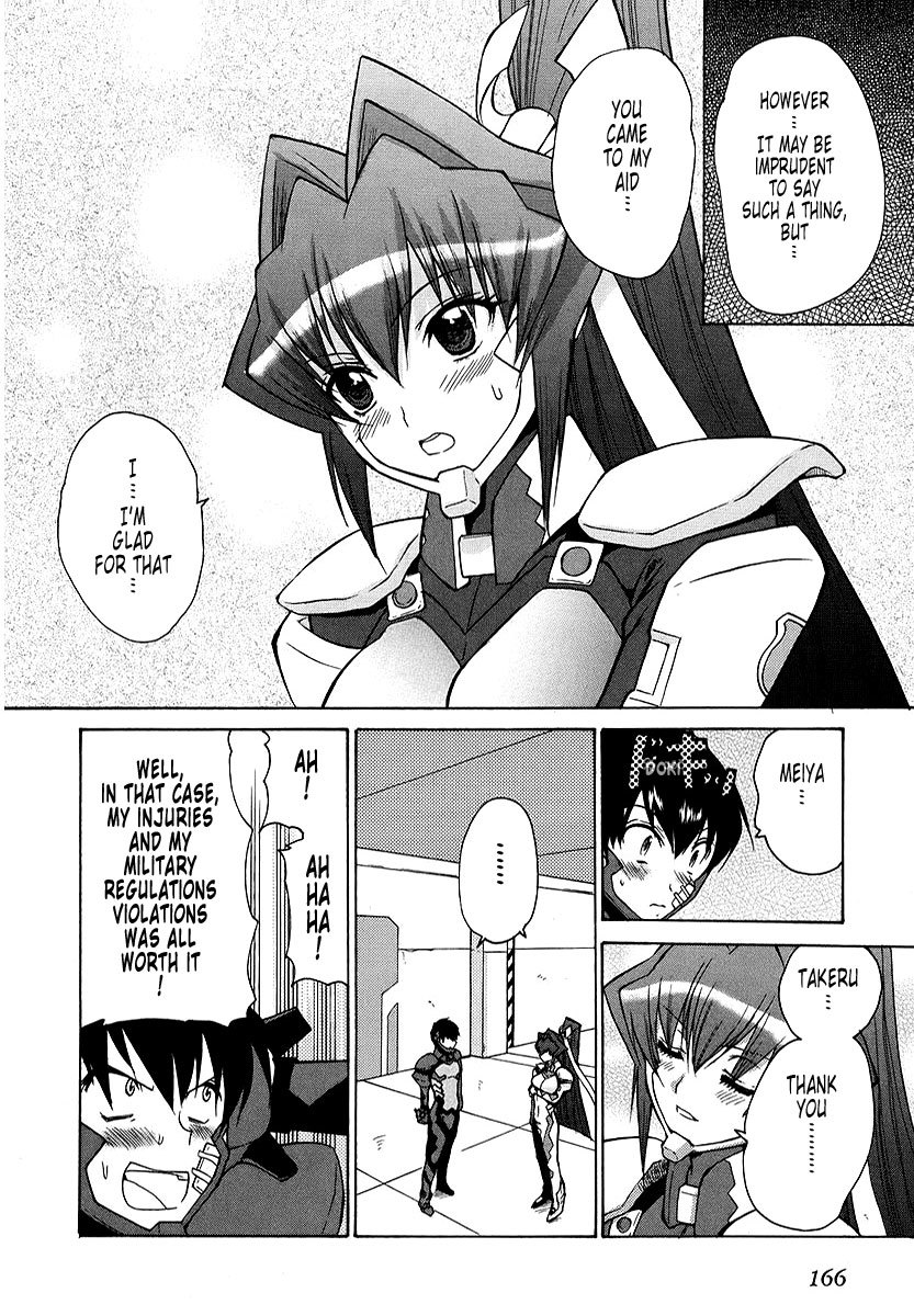 MuvLuv Unlimited Chapter 15 page 12 - Chapter 15