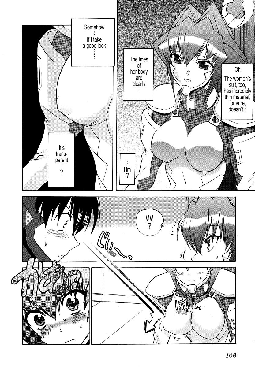 MuvLuv Unlimited Chapter 15 page 14 - Chapter 15