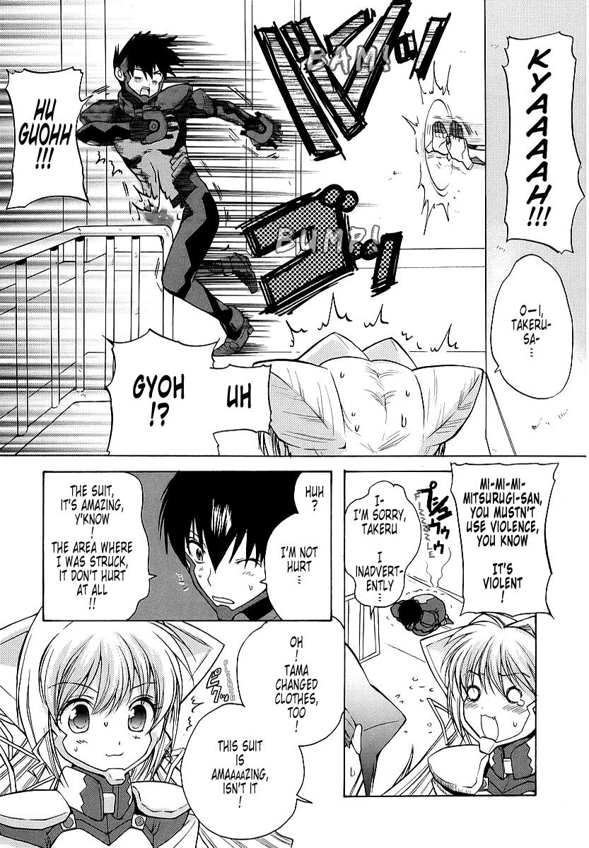 MuvLuv Unlimited Chapter 15 page 15 - Chapter 15