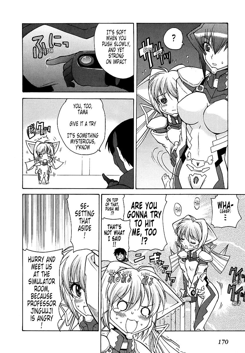 MuvLuv Unlimited Chapter 15 page 16 - Chapter 15
