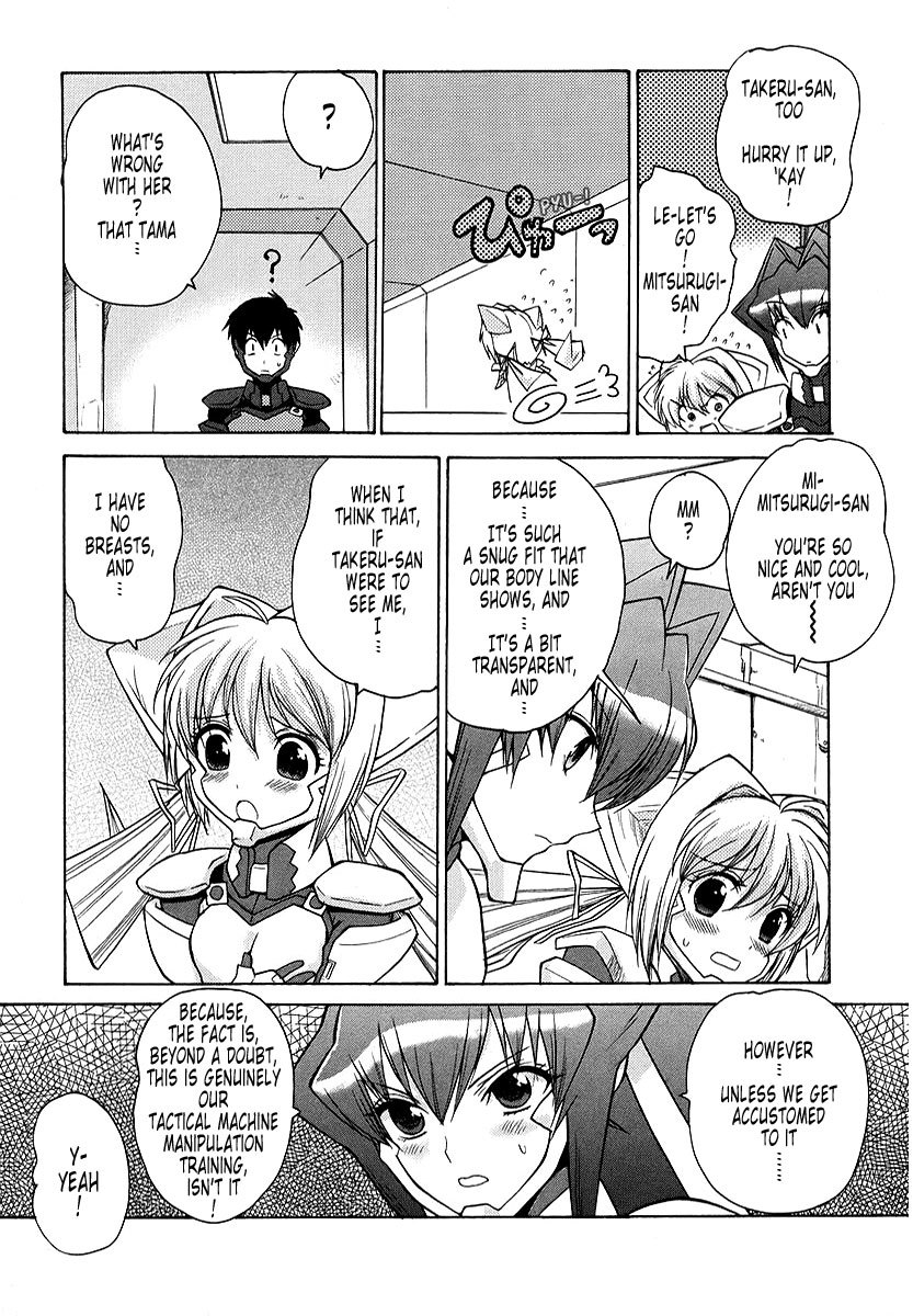 MuvLuv Unlimited Chapter 15 page 17 - Chapter 15