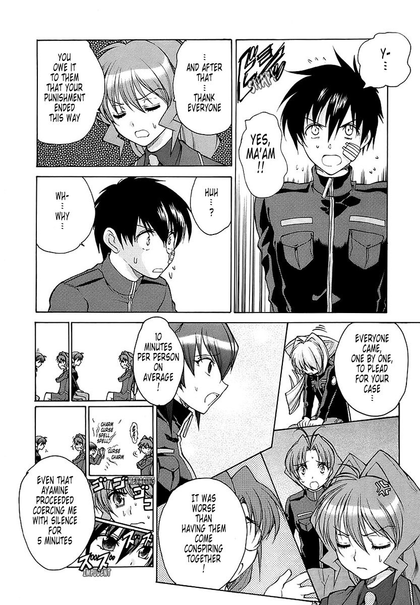MuvLuv Unlimited Chapter 15 page 3 - Chapter 15