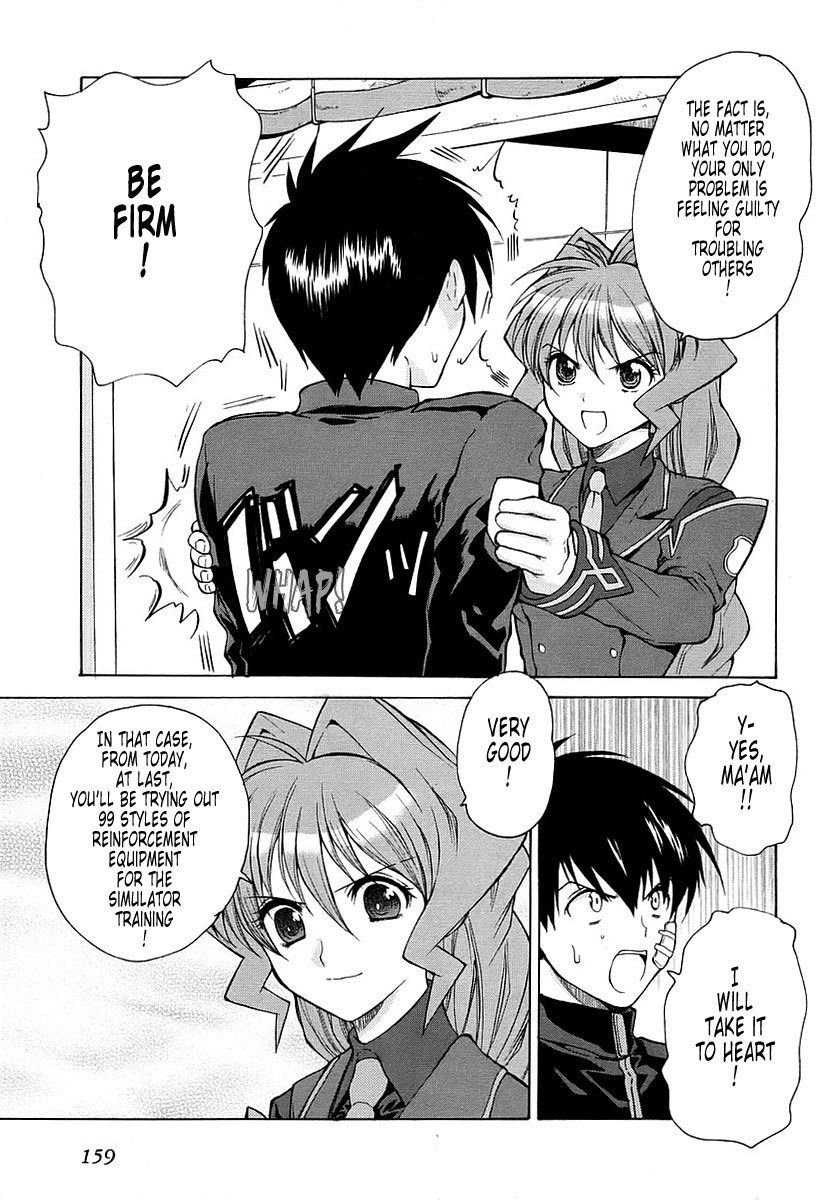 MuvLuv Unlimited Chapter 15 page 5 - Chapter 15