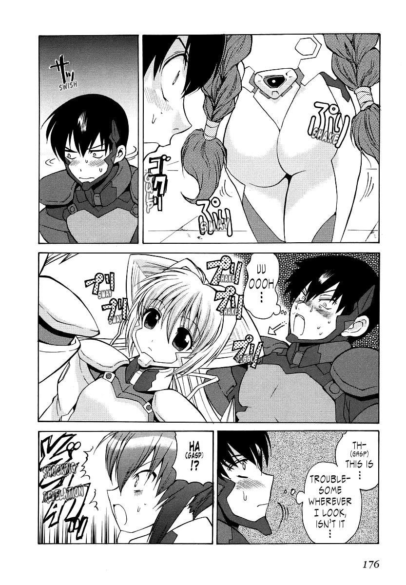 MuvLuv Unlimited Chapter 16 page 5 - Chapter 16