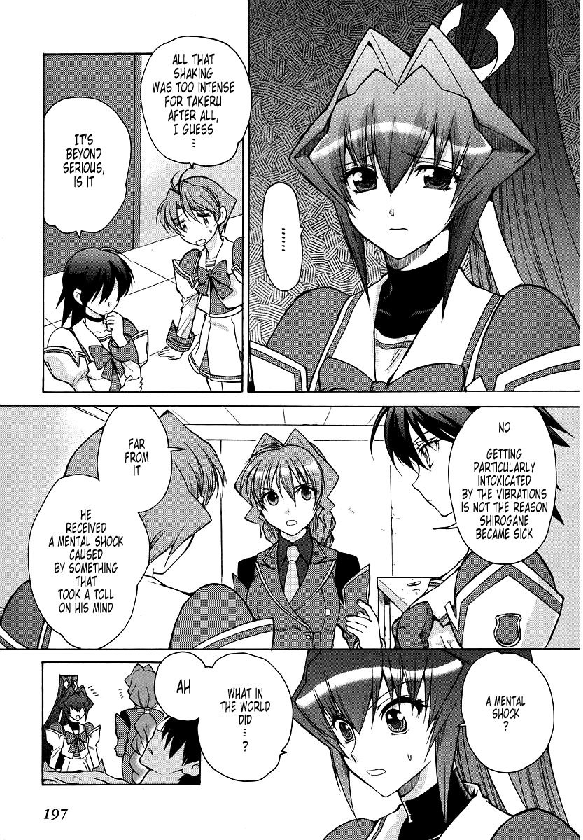 MuvLuv Unlimited Chapter 17 page 5 - Chapter 17