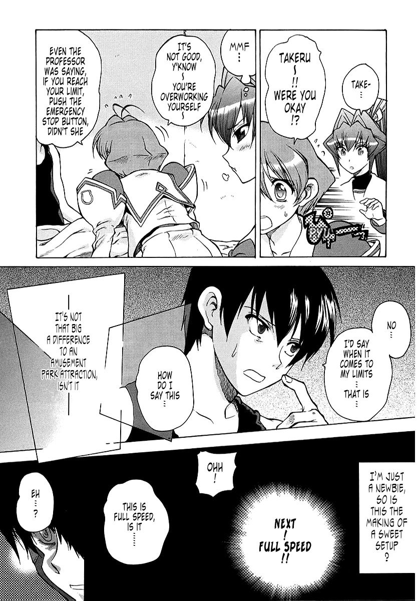 MuvLuv Unlimited Chapter 17 page 7 - Chapter 17