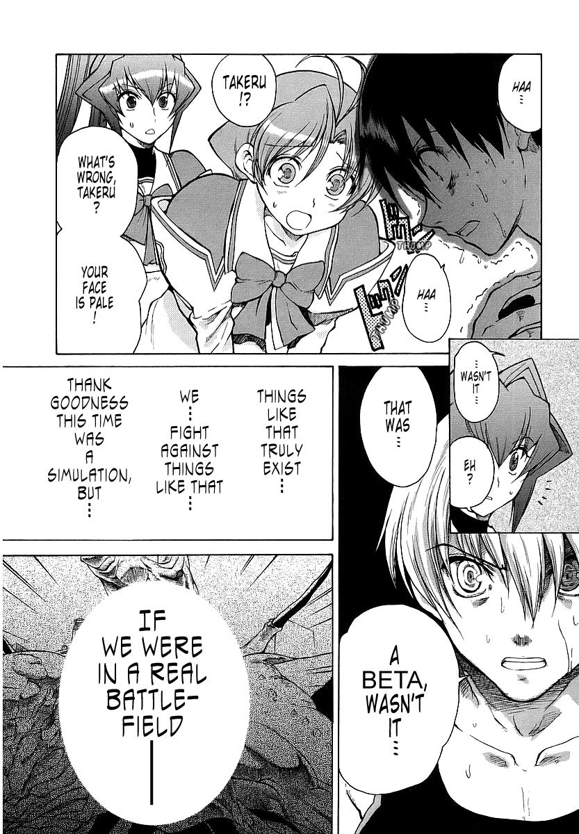 MuvLuv Unlimited Chapter 17 page 9 - Chapter 17