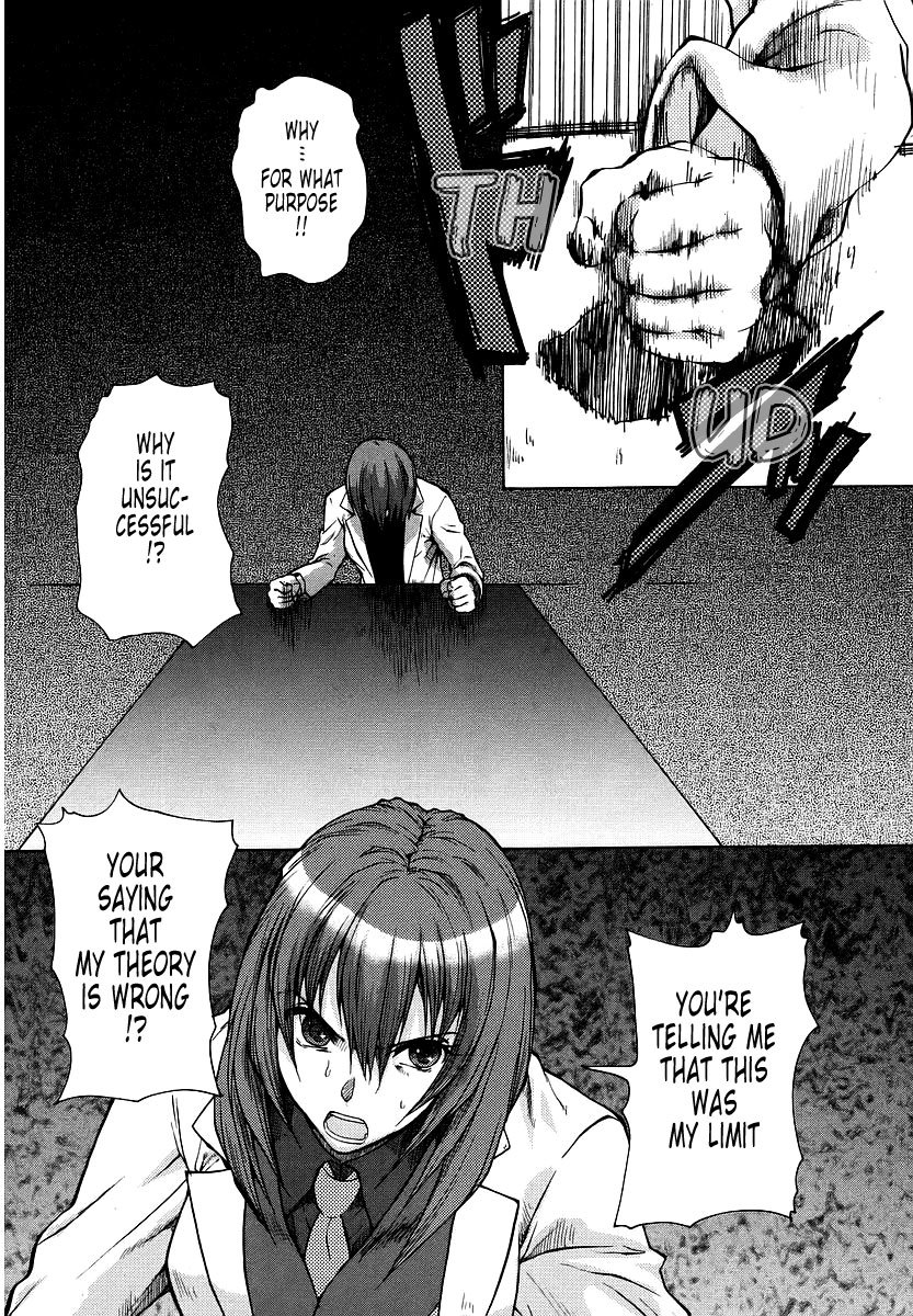 MuvLuv Unlimited Chapter 18 page 18 - Chapter 18