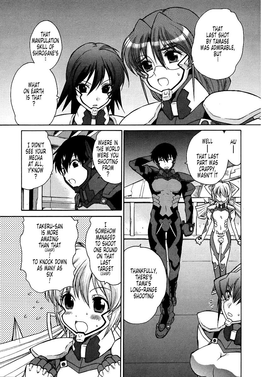 MuvLuv Unlimited Chapter 18 page 9 - Chapter 18