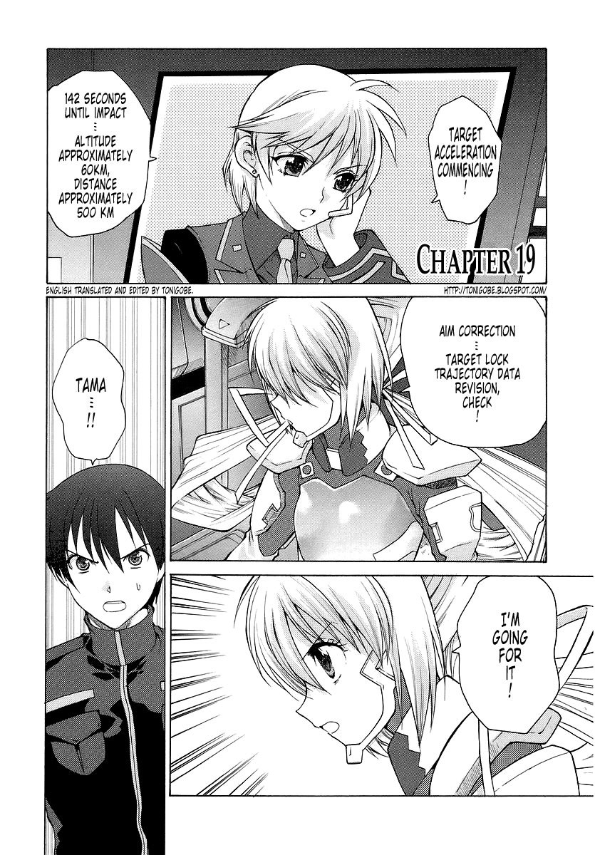 MuvLuv Unlimited Chapter 19 page 1 - Chapter 19