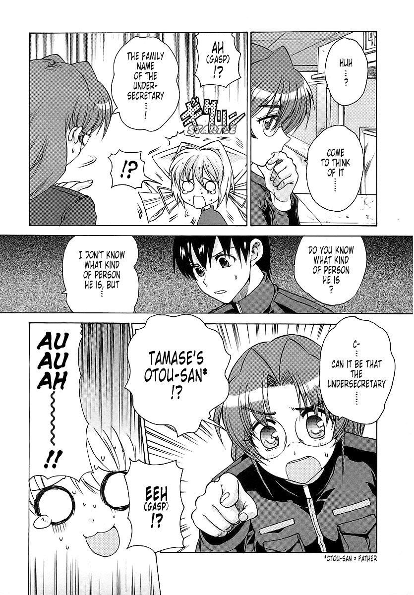MuvLuv Unlimited Chapter 19 page 10 - Chapter 19