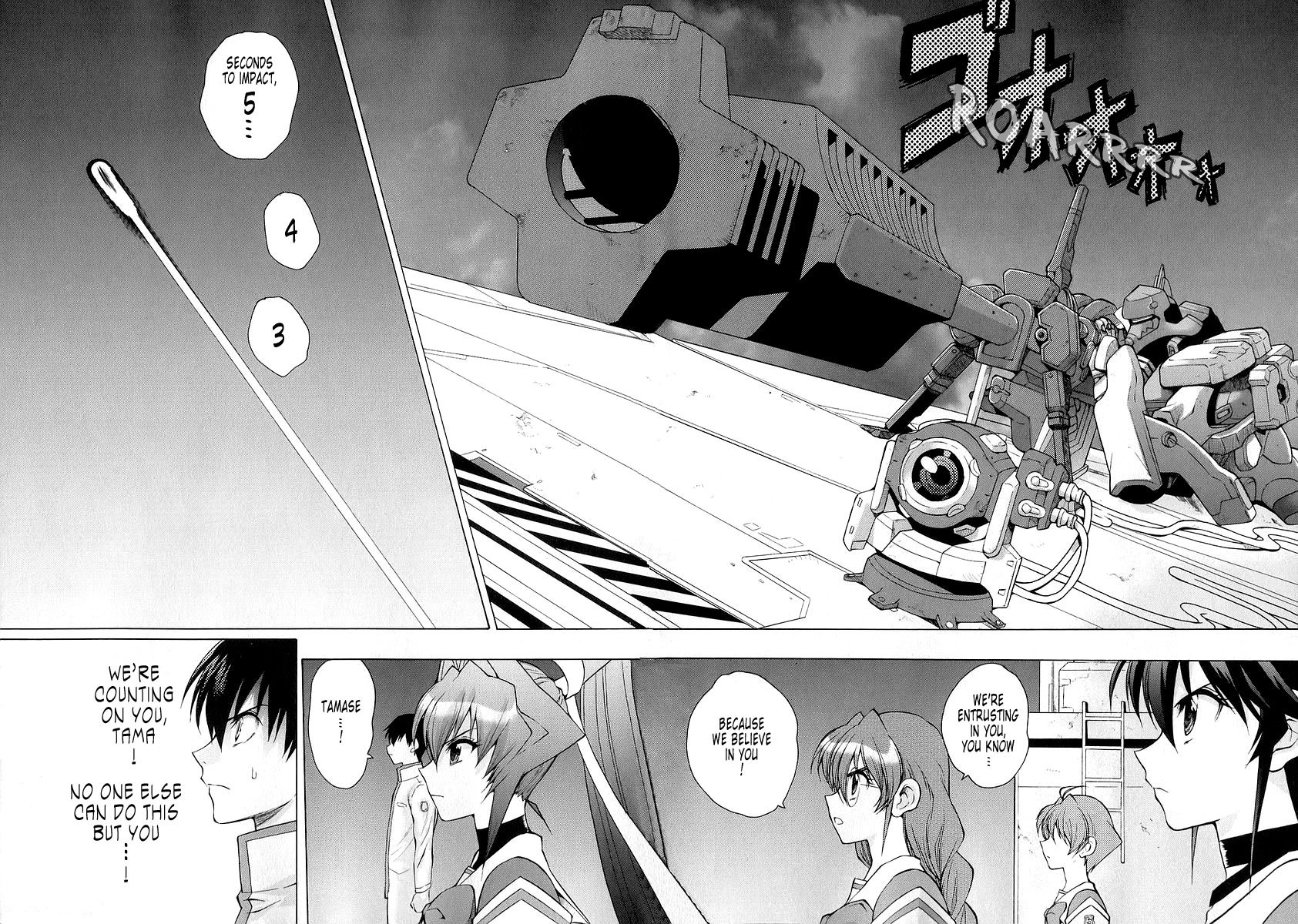 MuvLuv Unlimited Chapter 19 page 2 - Chapter 19