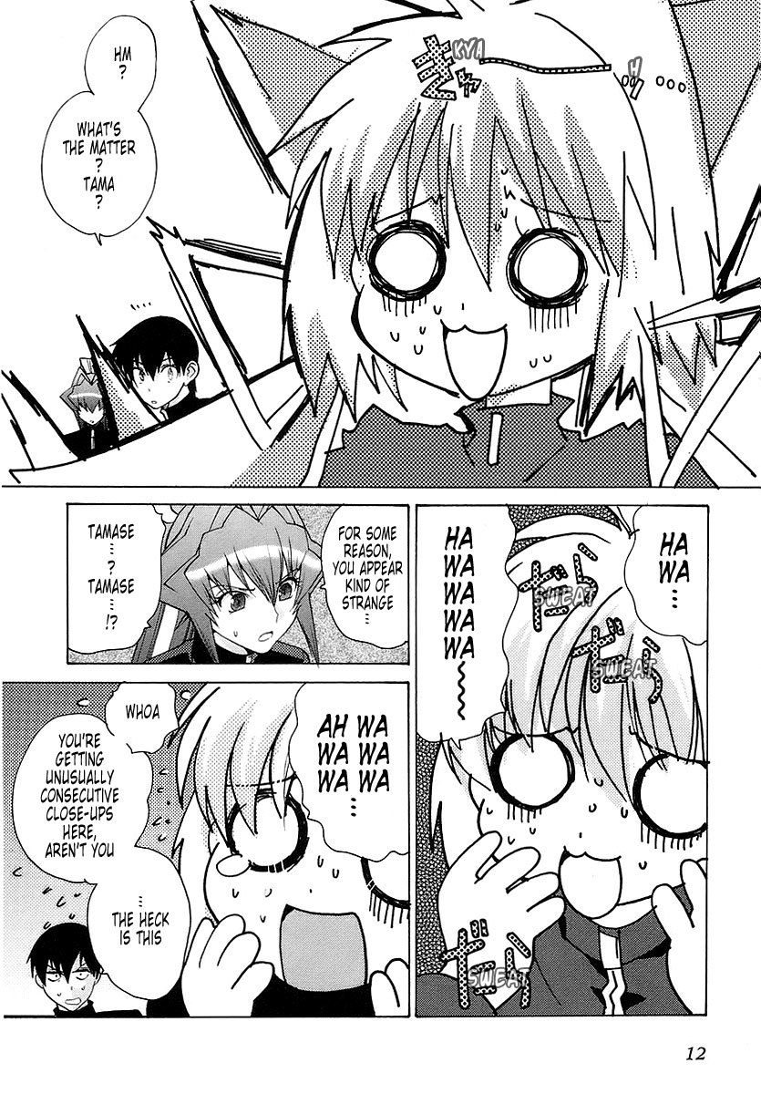 MuvLuv Unlimited Chapter 19 page 9 - Chapter 19