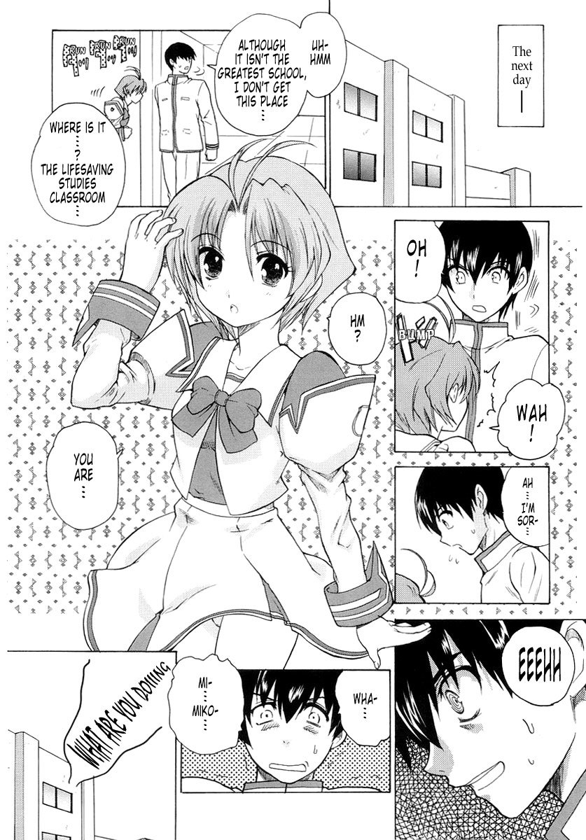 MuvLuv Unlimited Chapter 2 page 14 - Chapter 2