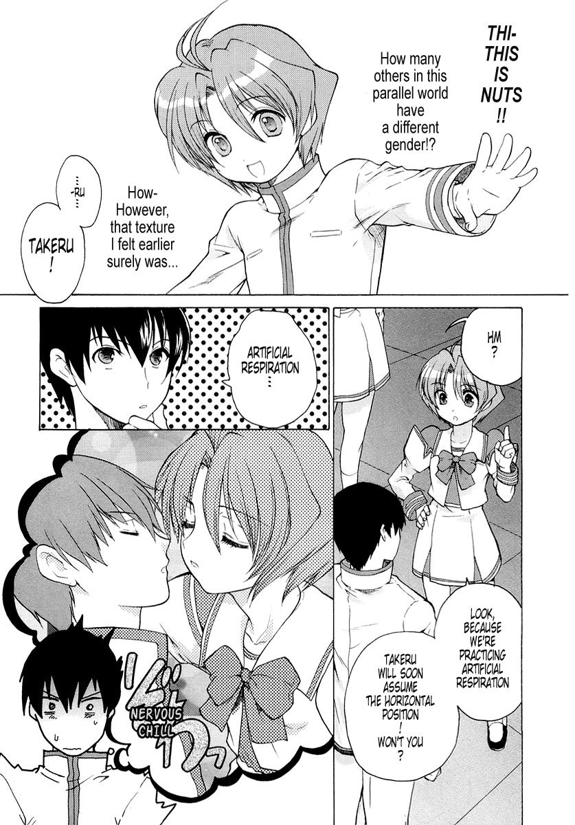 MuvLuv Unlimited Chapter 2 page 17 - Chapter 2