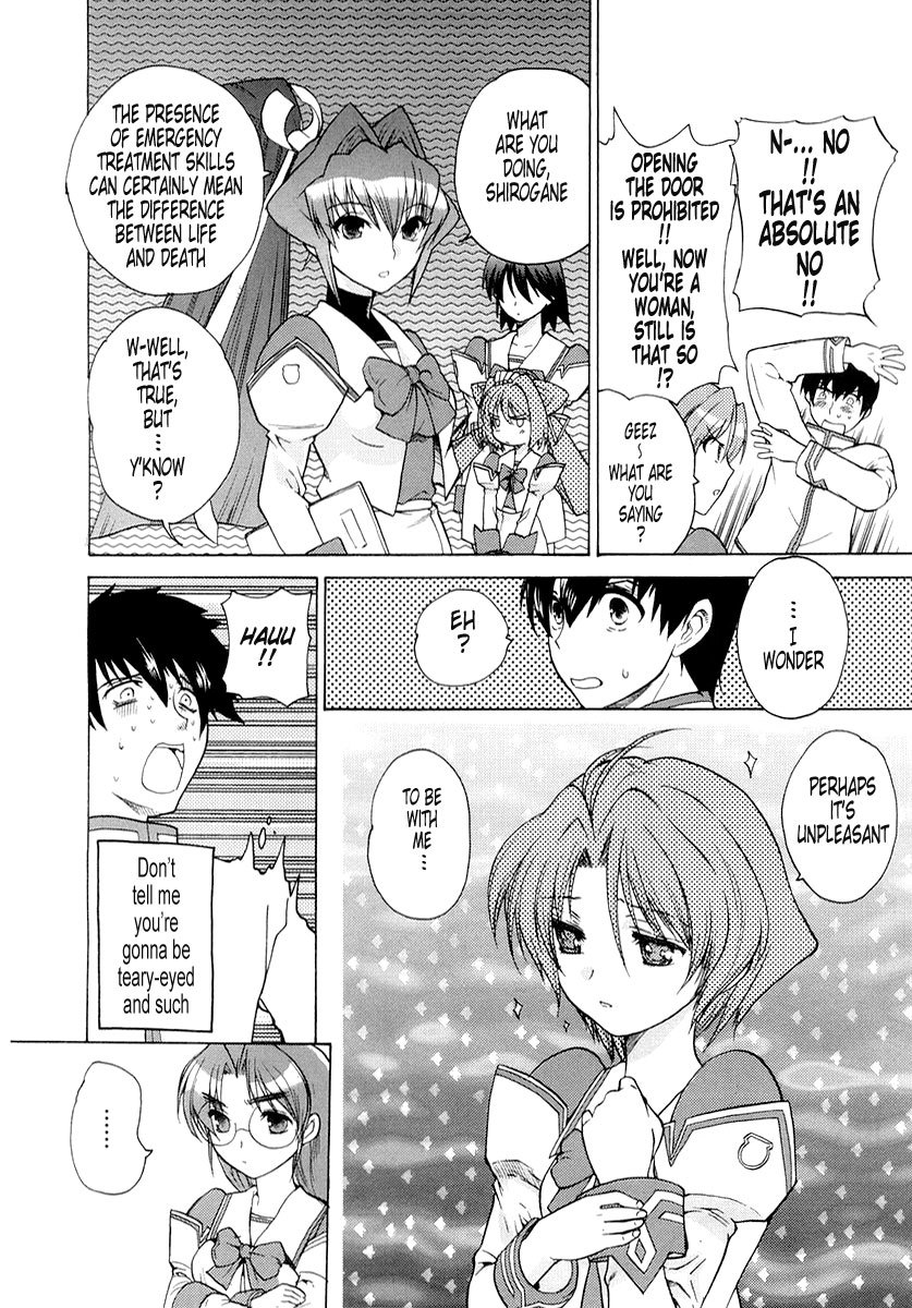 MuvLuv Unlimited Chapter 2 page 18 - Chapter 2