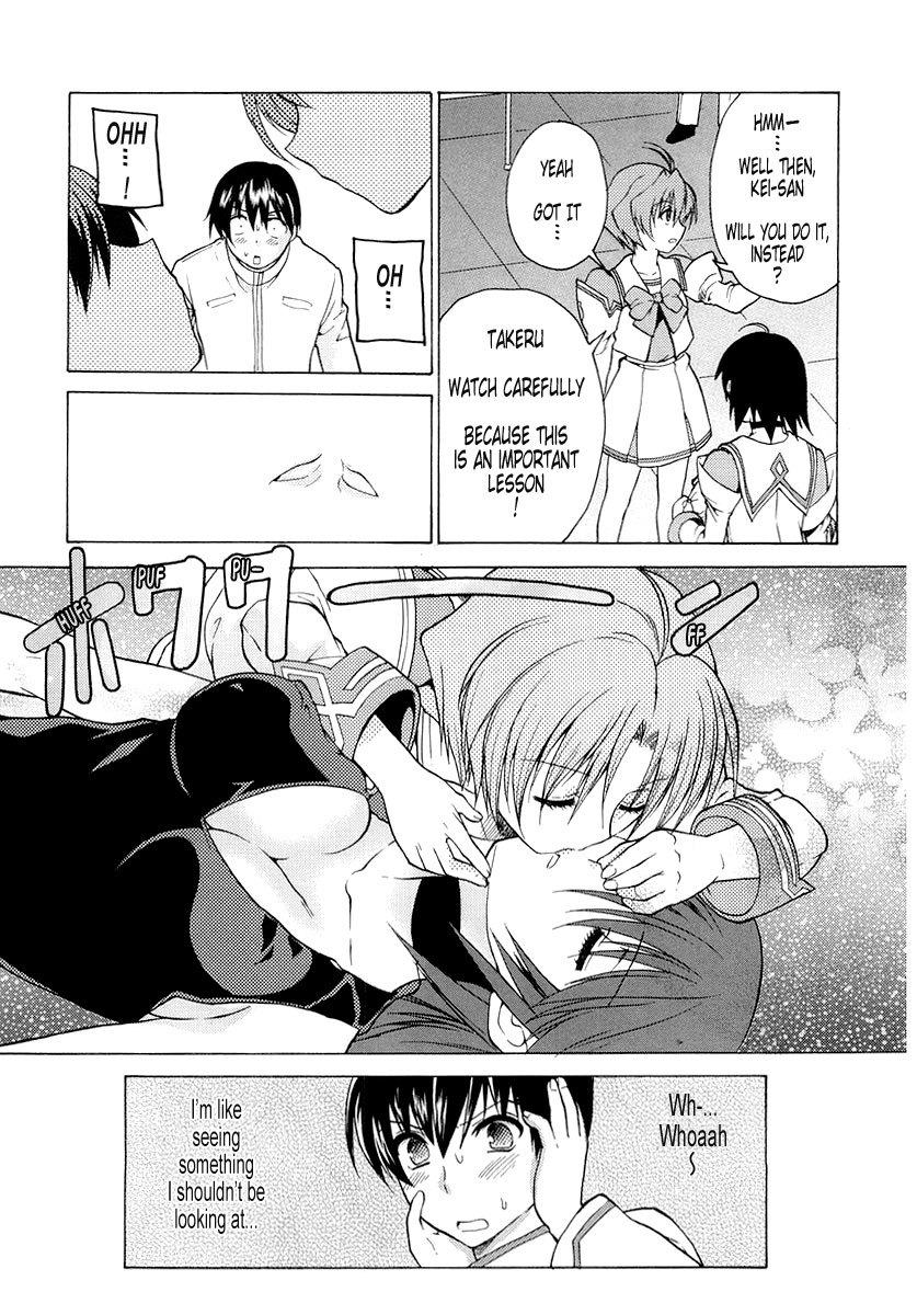 MuvLuv Unlimited Chapter 2 page 19 - Chapter 2