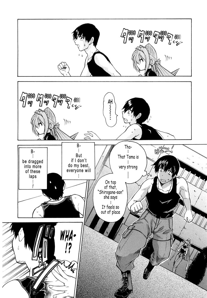 MuvLuv Unlimited Chapter 2 page 2 - Chapter 2