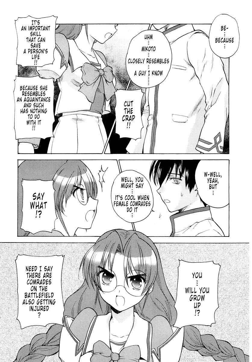 MuvLuv Unlimited Chapter 2 page 21 - Chapter 2