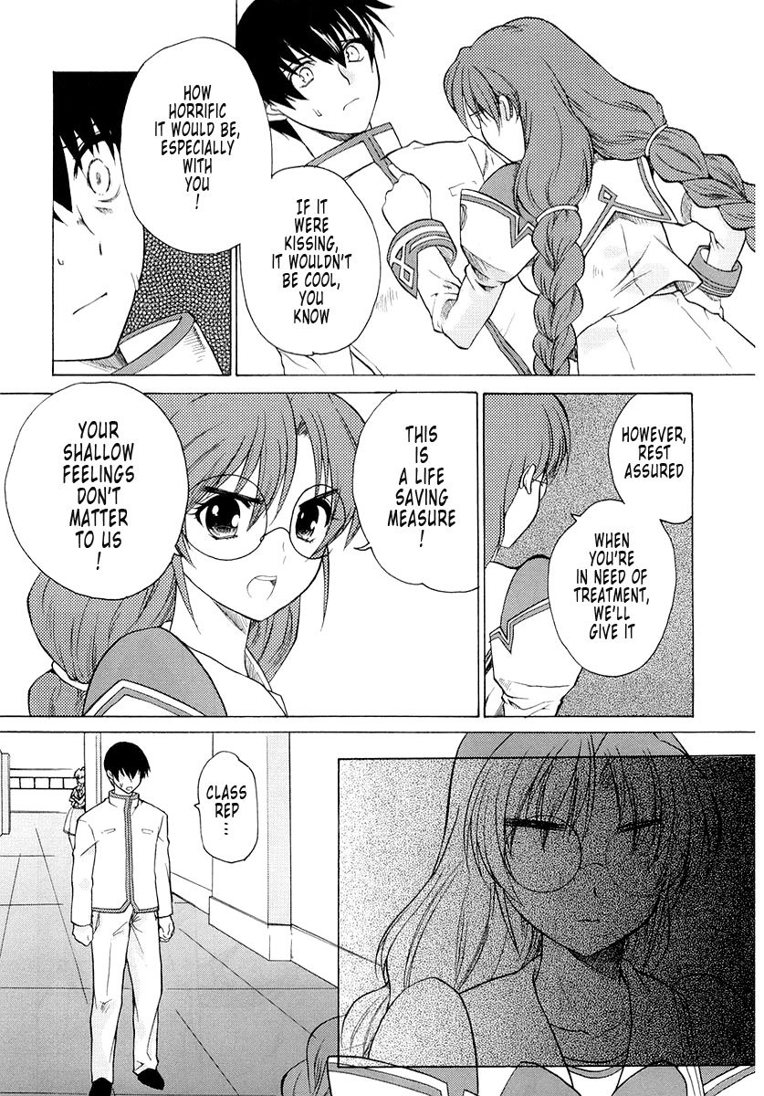 MuvLuv Unlimited Chapter 2 page 23 - Chapter 2