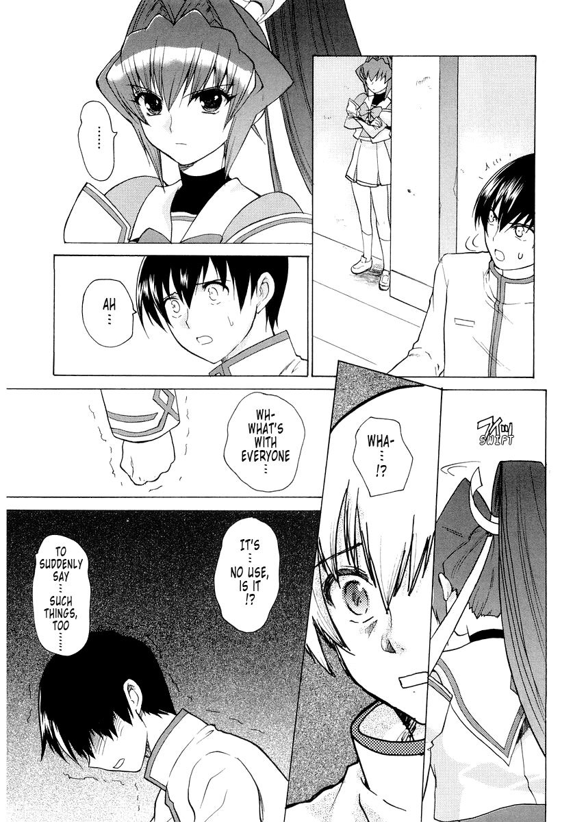 MuvLuv Unlimited Chapter 2 page 24 - Chapter 2