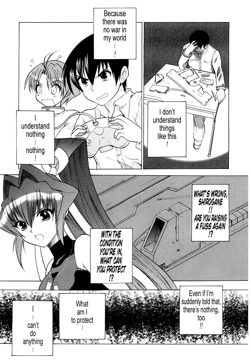 MuvLuv Unlimited Chapter 2 page 25 - Chapter 2